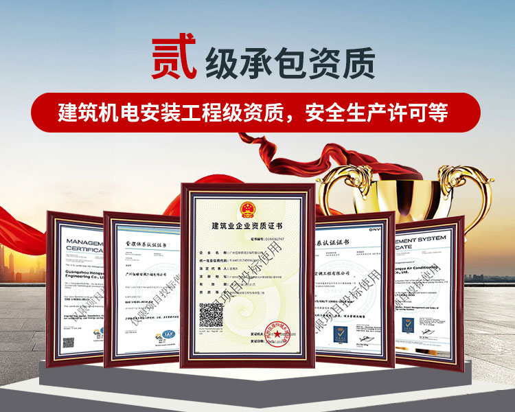 申博官网优势